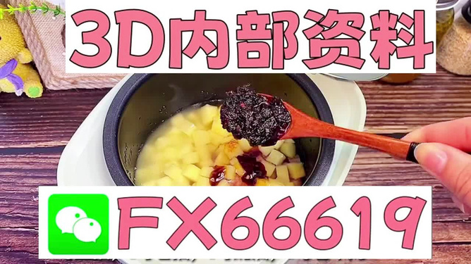正版3D藏機(jī)圖匯總，探索神秘的藏機(jī)世界，正版3D藏機(jī)圖大全，探索神秘藏機(jī)世界