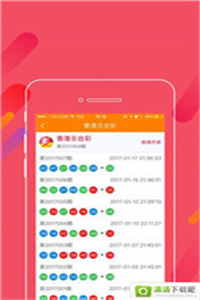 探索49圖庫(kù)，免費(fèi)大全資料的無限魅力，探索49圖庫(kù)的無限魅力，免費(fèi)大全資料等你來發(fā)現(xiàn)
