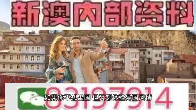 澳門特馬今晚預(yù)測(cè)與未來趨勢(shì)分析（2023年展望至2025年），澳門特馬未來趨勢(shì)分析（2023年至2025年展望與今晚預(yù)測(cè)）