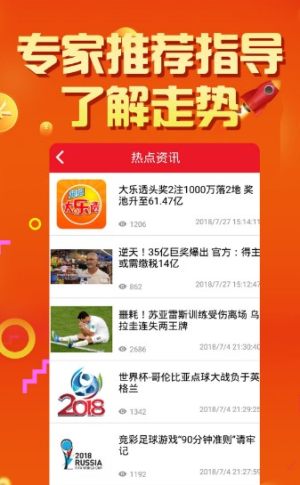 揭秘2025天天彩，全年免費資料一網(wǎng)打盡，揭秘2025天天彩，全年免費資料大揭秘