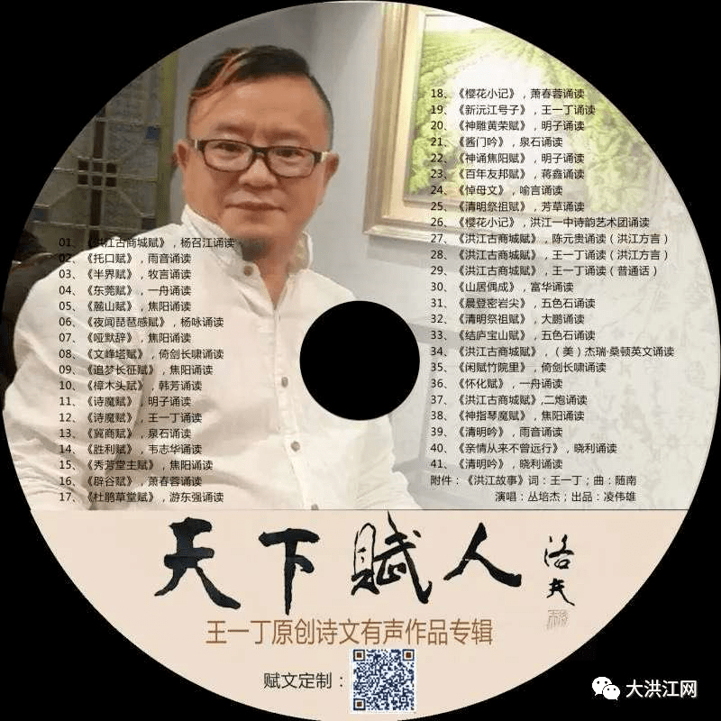 王中王課程特色解析，一肖一特一中的教學內(nèi)容深度探討，王中王課程特色解析與教學內(nèi)容深度探討，特色、深度與一肖一特一中教學探討