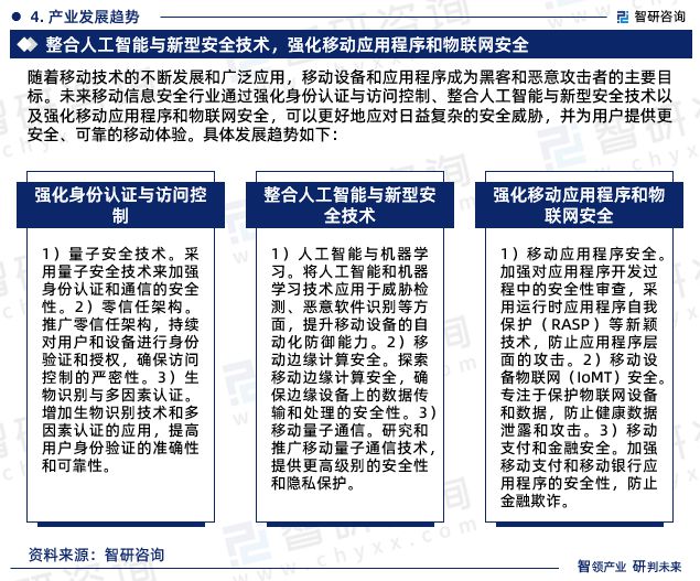 香港2023全年資料查詢，一站式獲取全年信息的全面指南，香港2023全年信息全面查詢指南，一站式獲取全年資料的便捷指南