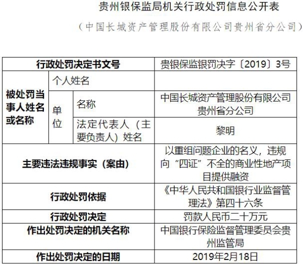 二四六香港資料期期準一，深度解析與SEO優(yōu)化策略，二四六香港資料期期準一深度解析與SEO優(yōu)化策略全攻略