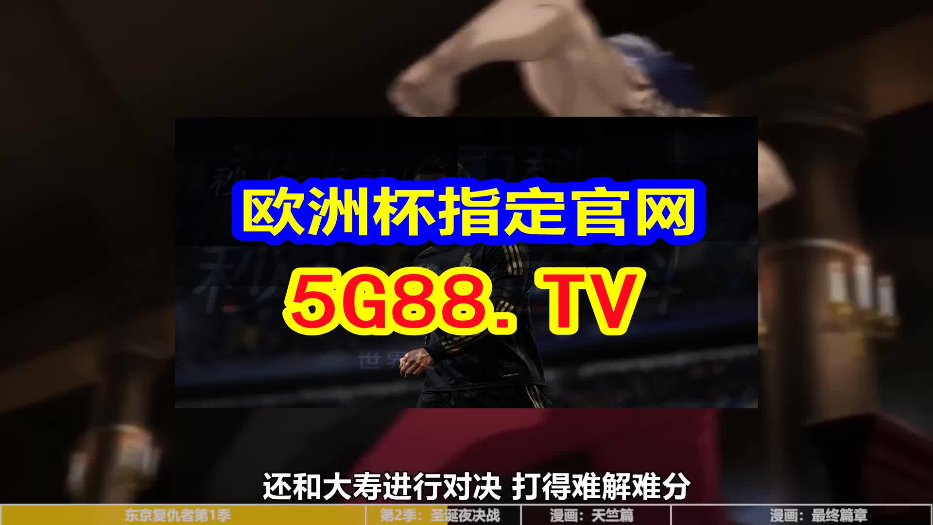 澳門天天開彩大全免費——彩票愛好者的福音，澳門天天開彩大全免費，彩票愛好者的福音資訊