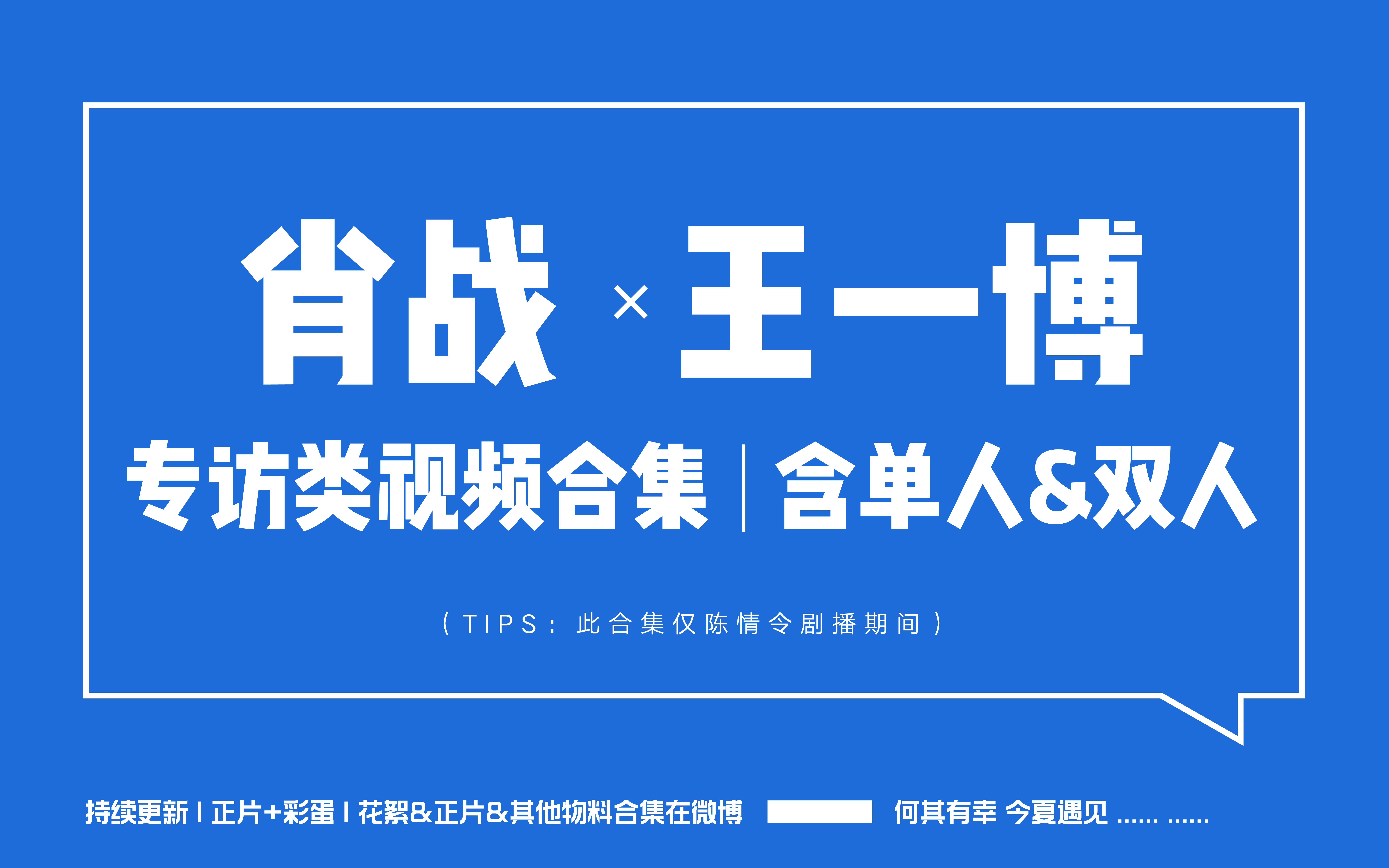 王中王一肖中特論壇，探索、交流與發(fā)展的平臺(tái)，王中王一肖中特論壇，探索、交流與發(fā)展的平臺(tái)