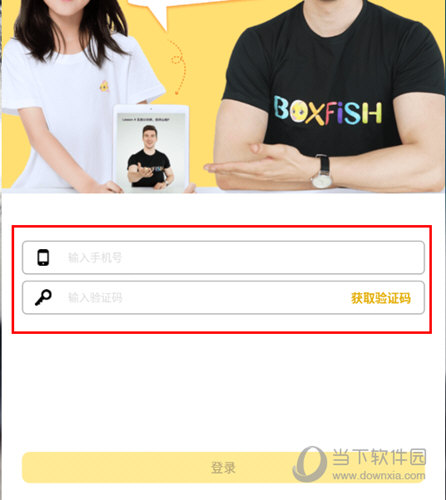 管家婆必出一中一特，揭秘神秘預(yù)測(cè)背后的真相，揭秘管家婆預(yù)測(cè)真相，一中一特背后的神秘面紗