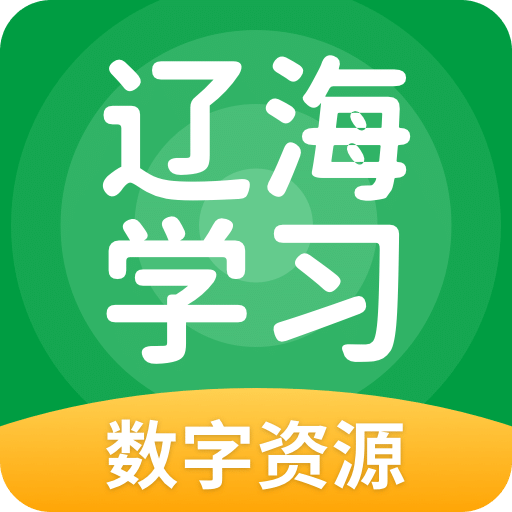 澳門(mén)2025正版資料免費(fèi)看，探索與體驗(yàn)，澳門(mén)2025正版資料免費(fèi)探索與體驗(yàn)之旅