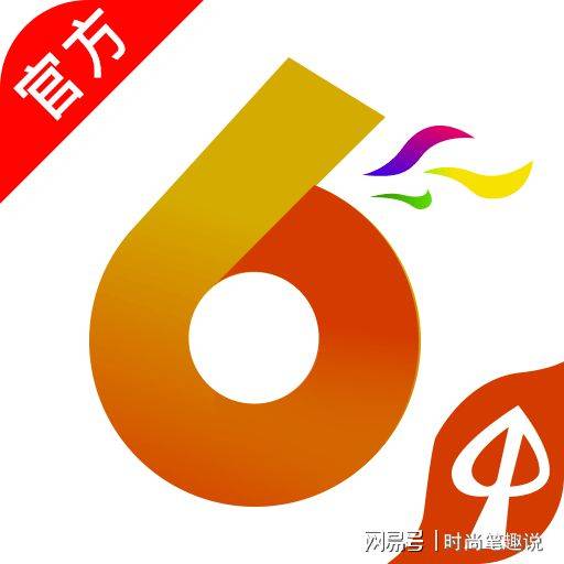 澳門香港最快開獎寶典，揭秘彩票背后的秘密與策略，澳門香港彩票開獎寶典揭秘，策略與秘密探索