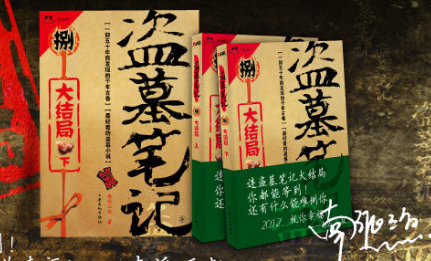 王中王一句解一肖王——探尋生肖奧秘與王者風(fēng)范，探尋生肖奧秘與王者風(fēng)范，王中王一句解一肖王