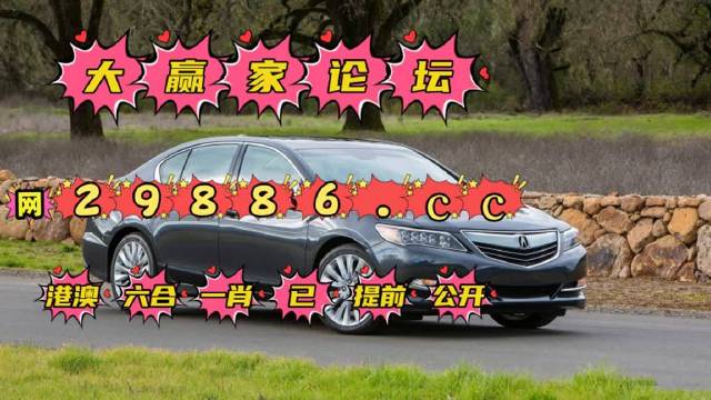 澳門六肖公式運用法，揭秘高效策略與技巧，澳門六肖公式揭秘，高效策略與技巧運用法