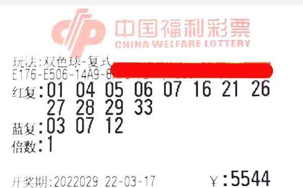 香港鐵算開獎直播一，揭秘4887背后的秘密與最新動態(tài)，揭秘香港鐵算開獎直播背后的秘密與最新動態(tài)一，4887背后的真相揭秘
