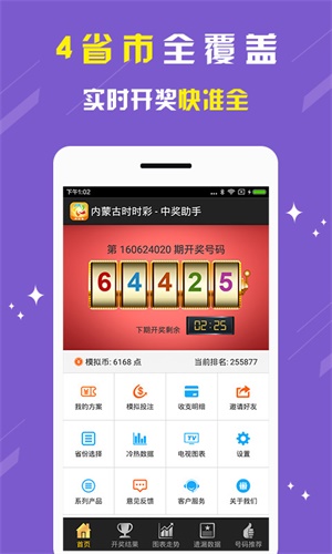 劉伯溫精選一肖期期準(zhǔn)，揭秘預(yù)測生肖的神秘面紗，劉伯溫精準(zhǔn)預(yù)測生肖秘籍，揭秘生肖預(yù)測神秘面紗