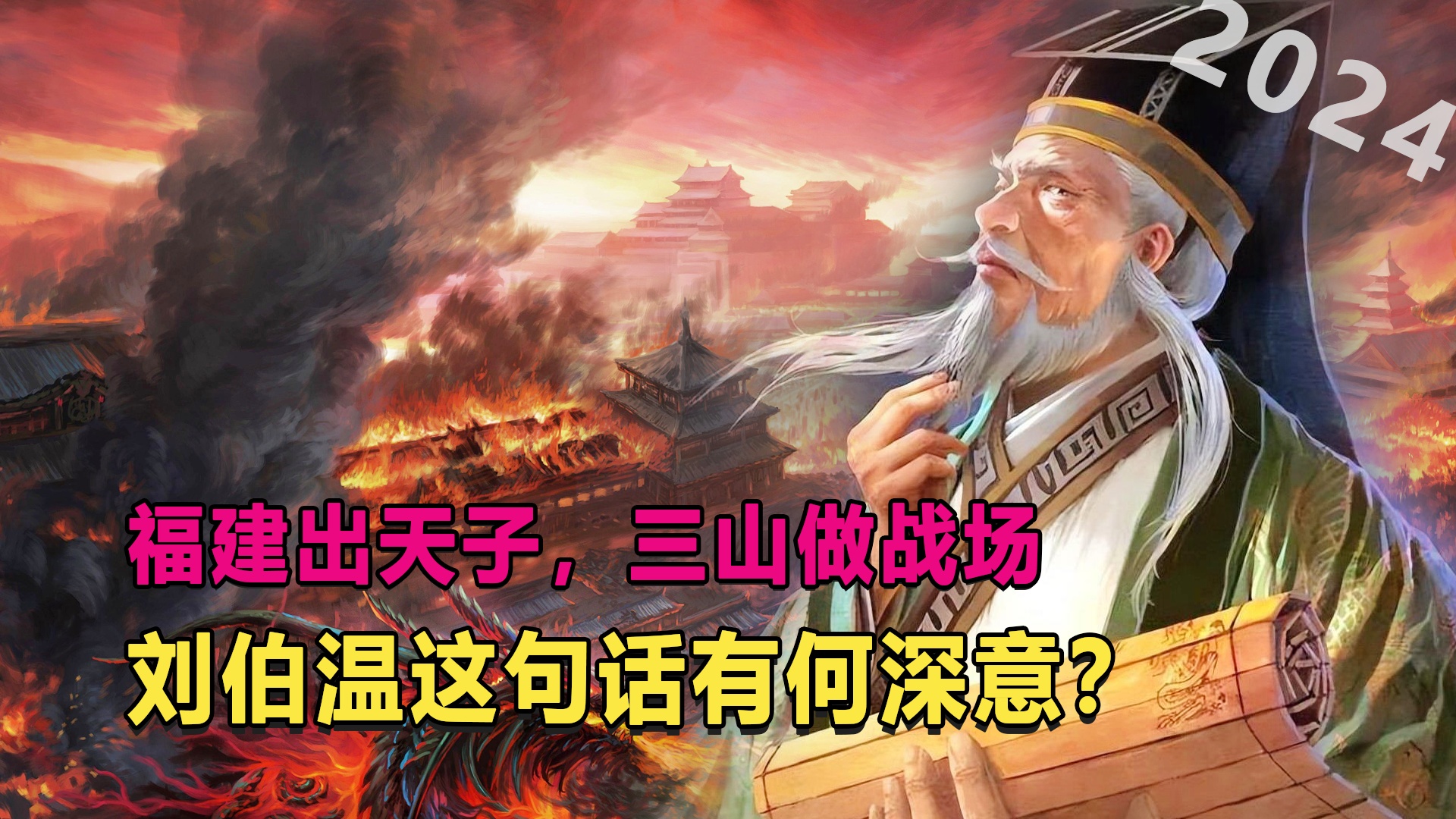 劉伯溫3肖連準(zhǔn)預(yù)測，揭秘未來十八期走勢的神秘面紗，劉伯溫三肖連準(zhǔn)預(yù)測揭秘未來走勢的神秘面紗