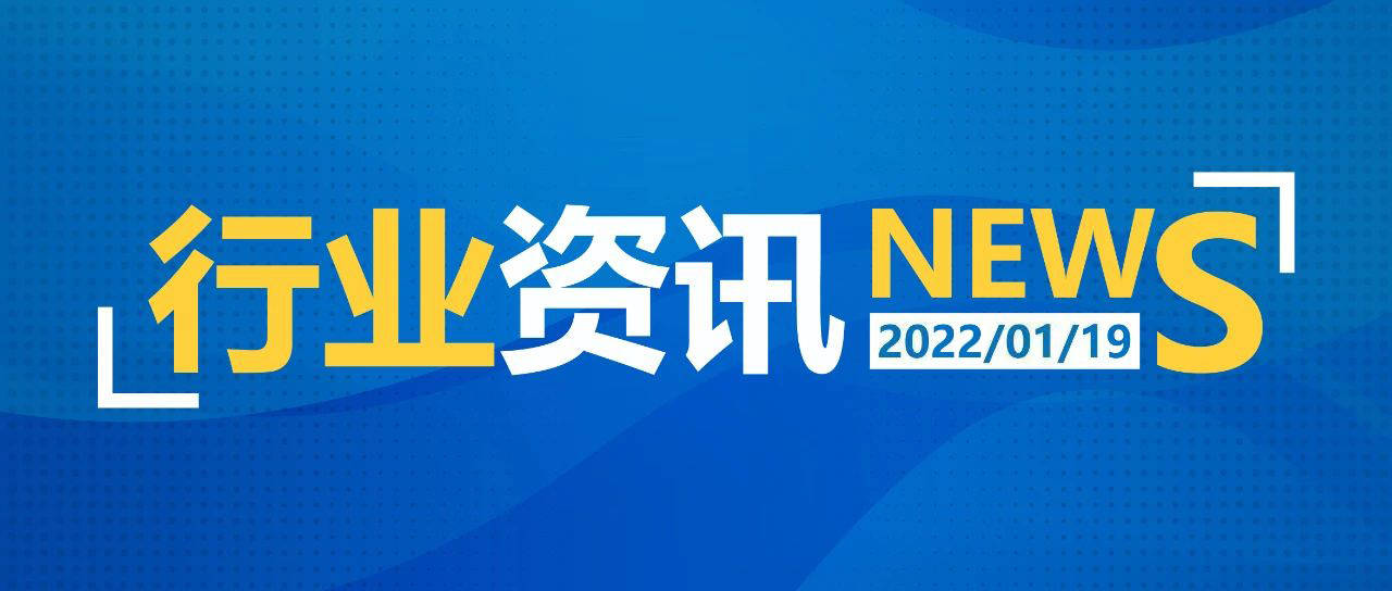 2025新澳天天資料免費(fèi)大全——全面獲取，不容錯(cuò)過(guò)，2025新澳天天資料免費(fèi)大全——全方位獲取最新信息，不容錯(cuò)過(guò)