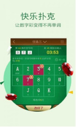 揭秘劉伯溫三期內(nèi)必出一肖的神秘預(yù)言，劉伯溫預(yù)言揭秘，三期內(nèi)必出一生肖的神秘預(yù)言解密