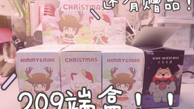 王中王209期指一生肖，深度解析與預測，王中王209期生肖深度解析與預測，揭秘生肖運勢走向
