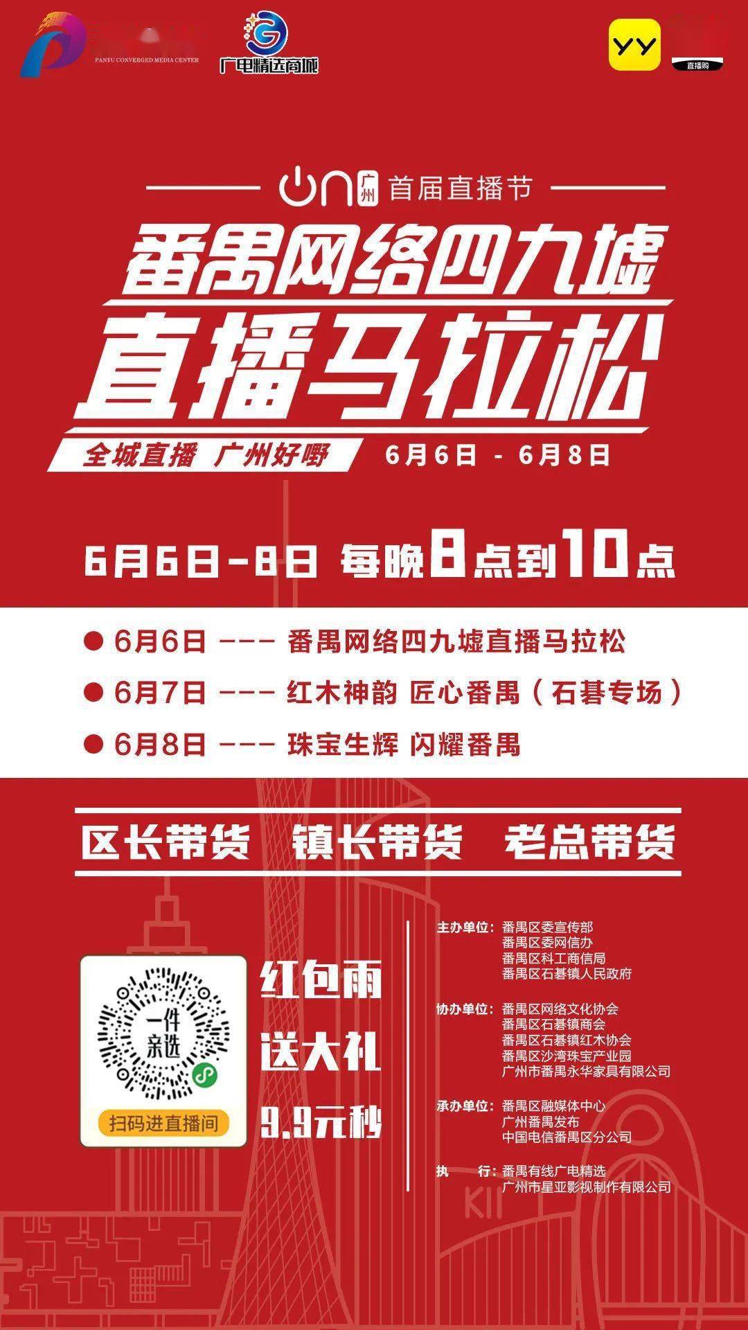 澳門特馬的歷史背景與今晚開獎(jiǎng)的期待故事，澳門特馬歷史背景與開獎(jiǎng)之夜期待故事