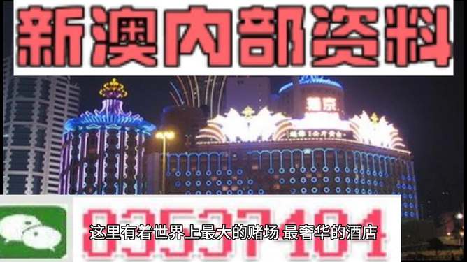 新澳精準資料免費大全——探索與獲取指南，新澳精準資料免費大全，探索與獲取的綜合指南