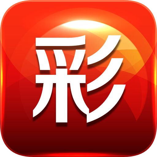 揭秘新管家婆四不像必中一肖的秘密策略，揭秘四不像新管家婆必中生肖的秘密策略