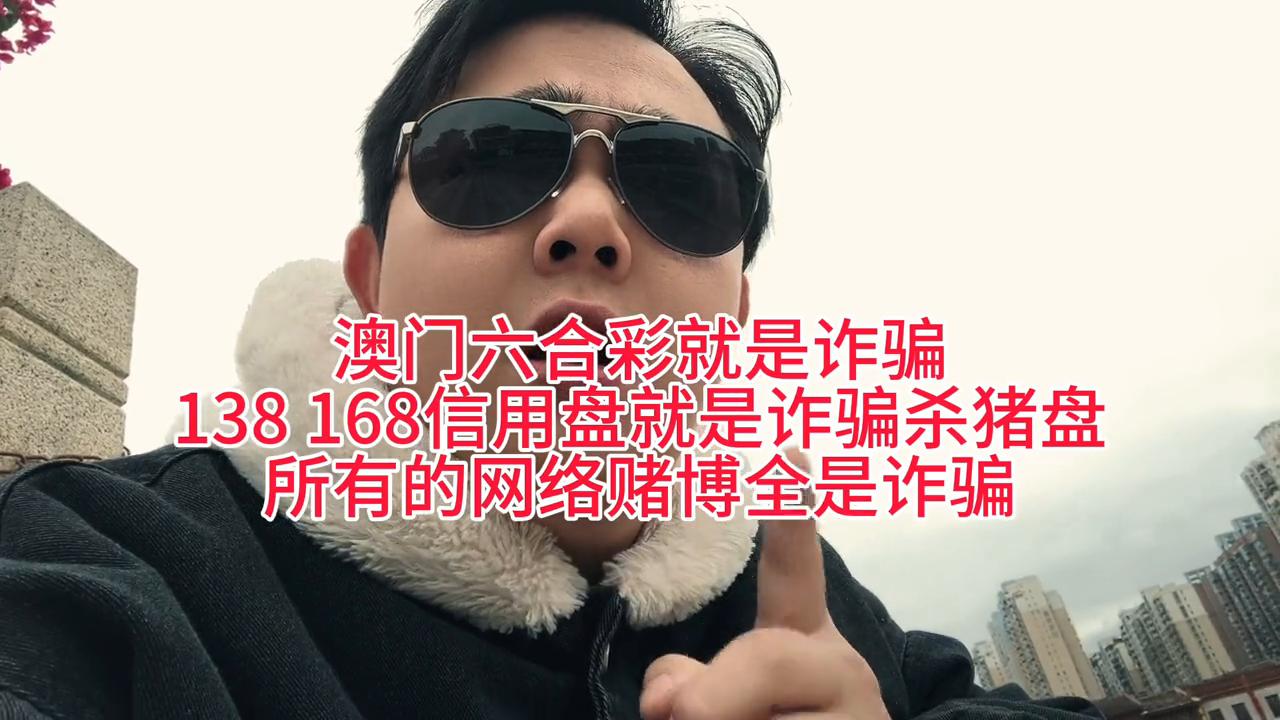 澳門(mén)天天彩六開(kāi)彩開(kāi)獎(jiǎng)結(jié)果查詢，輕松掌握最新動(dòng)態(tài)，澳門(mén)天天彩六開(kāi)獎(jiǎng)結(jié)果最新動(dòng)態(tài)查詢