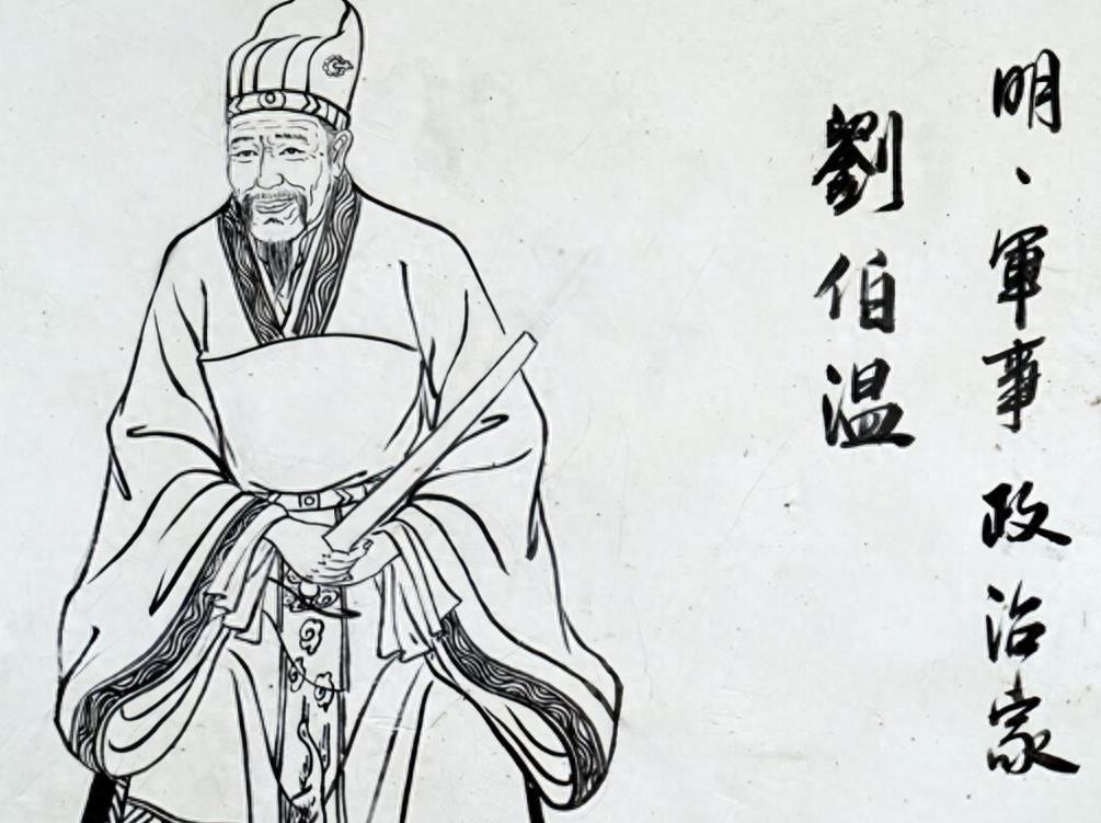 劉伯溫不知畫啥打一生肖——揭秘生肖背后的神秘故事與智慧傳承，劉伯溫與生肖之謎，揭秘背后的神秘故事與智慧傳承