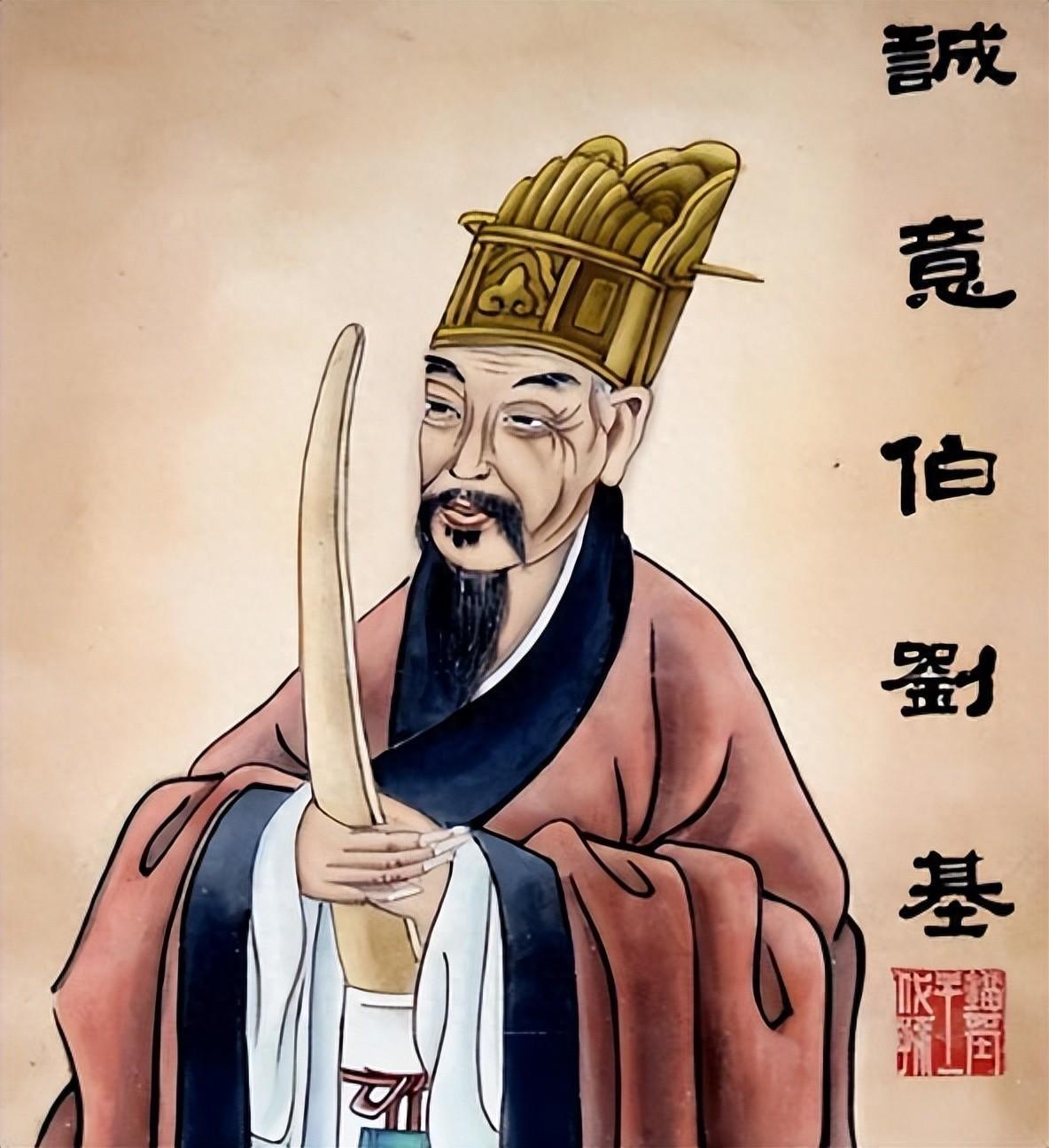 劉伯溫傳奇，肖中特的神秘預(yù)言，劉伯溫傳奇，肖中特神秘預(yù)言揭秘