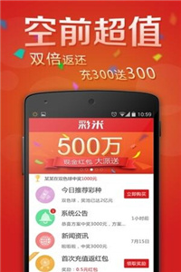 管家婆官網(wǎng)官方網(wǎng)站——一站式財務(wù)管理解決方案的權(quán)威平臺，管家婆官網(wǎng)，一站式財務(wù)管理解決方案的權(quán)威平臺