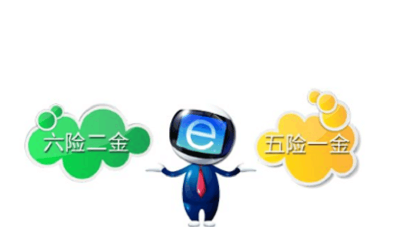 王中王028 O 期指一生肖，深度解析與SEO優(yōu)化策略，王中王028期指一生肖，深度解析與SEO優(yōu)化策略指南