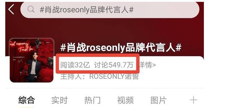 2023年澳門今晚開特馬直播——探索未來的新機遇與挑戰(zhàn)，澳門特馬直播，探索未來新機遇與挑戰(zhàn)