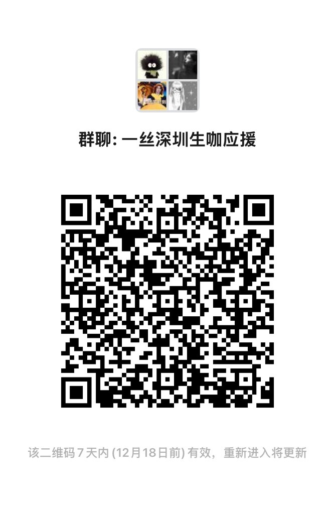 一肖一碼一一肖一子在深圳的獨特魅力與探索，深圳獨特魅力揭秘，一肖一碼一一肖一子的探索之旅
