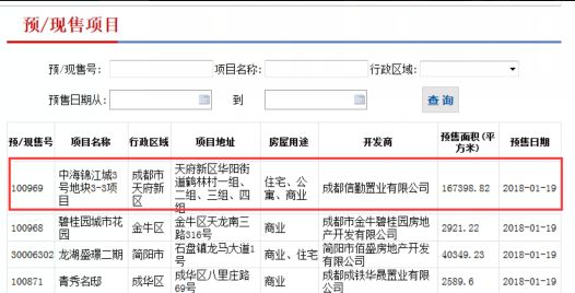 2023年澳門彩票搖號記錄回顧與未來展望（到2025年的預(yù)測分析），澳門彩票搖號記錄回顧與未來展望，預(yù)測分析至2025年