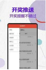 揭秘管家婆四肖不像必中一肖的神秘面紗，揭秘管家婆四肖不像神秘預(yù)測法則，揭秘必中一肖的秘密