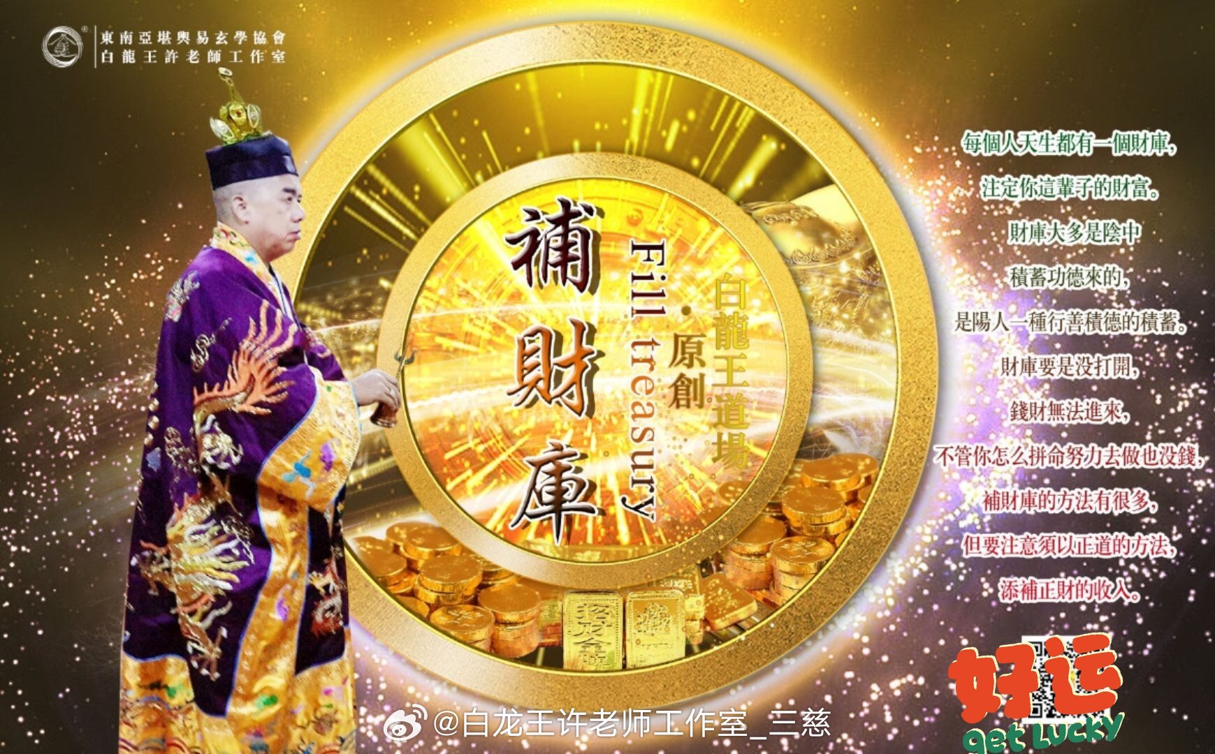 熱點 第185頁