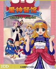 澳門彩票4949開獎，探索最快獲取開獎信息的途徑，澳門彩票4949開獎，探索快速獲取開獎信息渠道