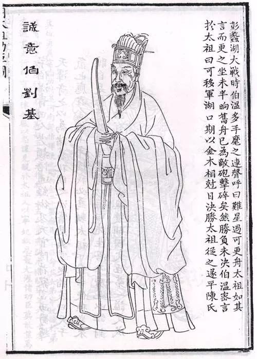 劉伯溫十碼三期必出一肖——揭秘神秘預(yù)測背后的真相，劉伯溫十碼三期必出一肖揭秘，神秘預(yù)測背后的真相探究