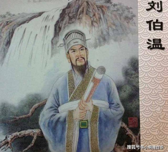 欲錢買劉伯溫打一生肖，揭秘生肖與傳奇人物劉伯溫的奧秘聯(lián)系，揭秘劉伯溫與生肖的奧秘聯(lián)系，探尋生肖預(yù)測與傳奇人物劉伯溫的關(guān)聯(lián)。