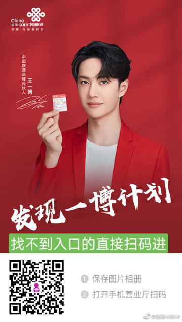 王中王一肖一特一中免費——探尋最佳策略與秘密，王中王一肖一特一中免費策略揭秘與最佳方案探尋