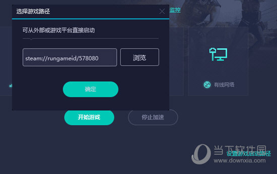 澳門六網(wǎng)站開獎(jiǎng)結(jié)果，探索與解析，澳門六網(wǎng)站開獎(jiǎng)結(jié)果解析與探索
