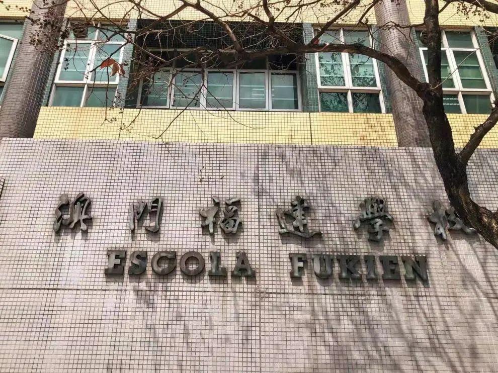澳門兔費(fèi)全年資料大揭秘，2021年必備資源一網(wǎng)打盡，澳門兔費(fèi)全年資料一網(wǎng)打盡，揭秘必備資源大解密