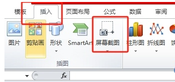 王中王平特一肖免費公開，揭秘背后的秘密與策略，揭秘王中王平特一肖背后的秘密與策略，免費公開解析