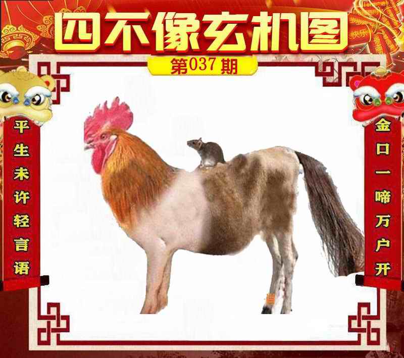 SEO優(yōu)化策略探討 第7頁