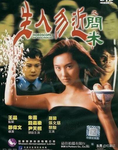 香港三期必開一期免費百，深度解析與探索，香港三期必開一期免費百，深度解析與獨家探索