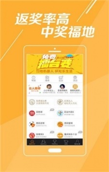 澳門天天好彩，探尋未來(lái)的繁榮與魅力（2025展望），澳門未來(lái)展望，天天好彩的繁榮與魅力（2025年展望）