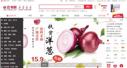 澳門四肖八碼期期準免費精準資料，揭秘與探索真實有效的預測方法，澳門四肖八碼期期精準預測，揭秘真實有效的預測方法資料免費分享