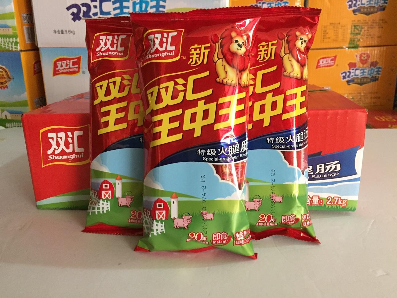 王中王白小姐一碼一肖，揭秘背后的故事與真相，揭秘王中王白小姐一碼一肖背后的真相與故事