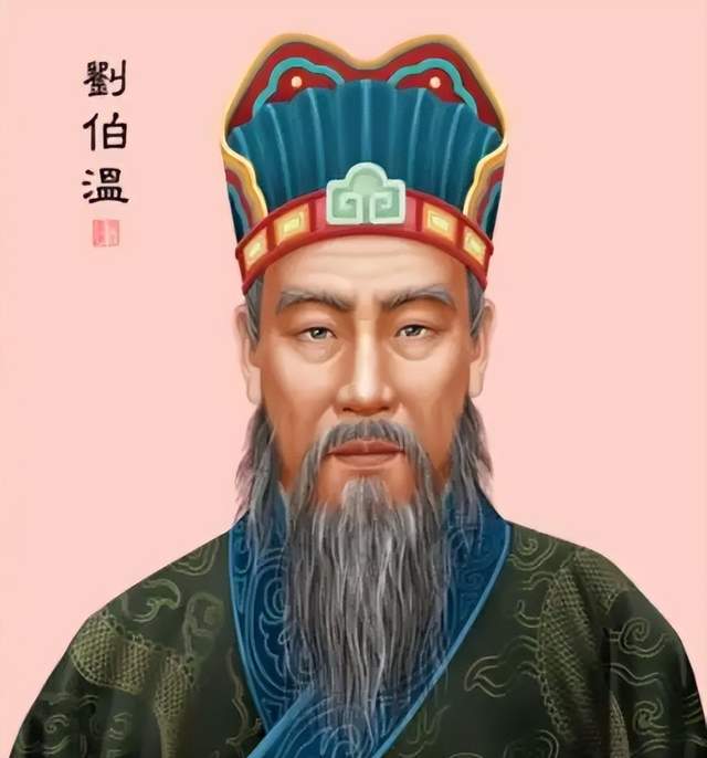 揭秘劉伯溫一肖nl中特背后的傳奇故事與智慧啟示，劉伯溫傳奇故事背后的智慧啟示與一肖nl中特揭秘