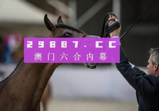 新澳馬今天最快最新圖庫400500，探索與發(fā)現(xiàn)，新澳馬最新圖庫探索與發(fā)現(xiàn)，400500高速瀏覽