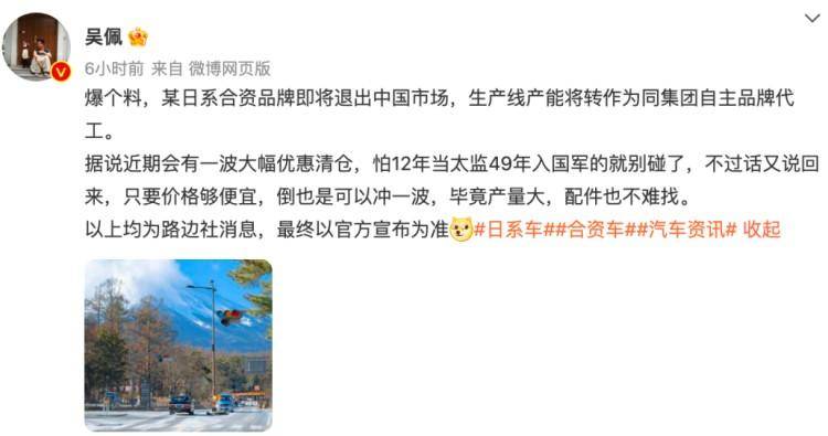 王中王平特一肖連連準(zhǔn)，深度解析與SEO優(yōu)化策略，王中王平特一肖精準(zhǔn)解析與SEO優(yōu)化策略探討