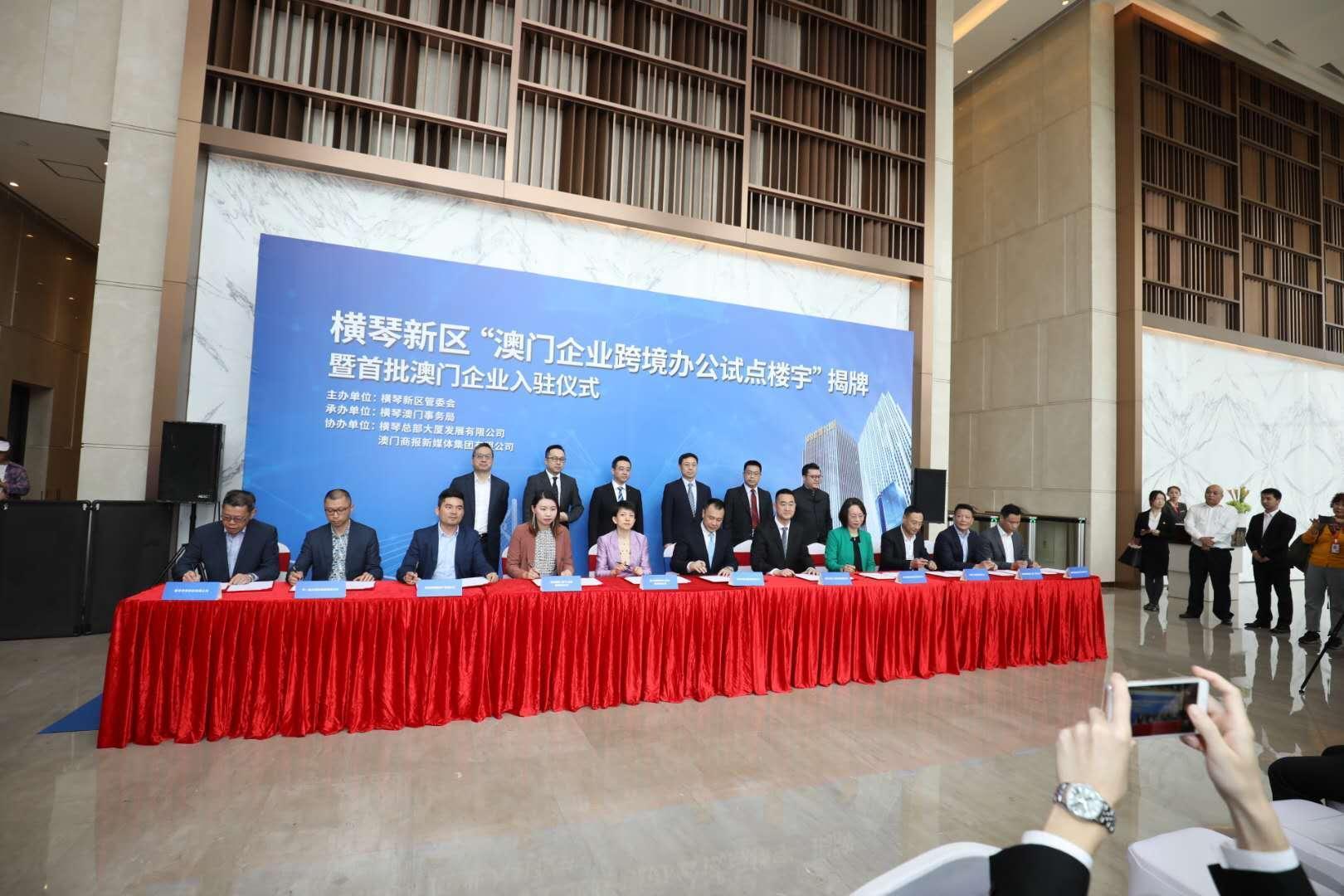 澳門(mén)正版掛牌，探索未來(lái)的機(jī)遇與挑戰(zhàn)（2025展望），澳門(mén)正版掛牌的未來(lái)展望，機(jī)遇與挑戰(zhàn)并存（2025年發(fā)展藍(lán)圖）