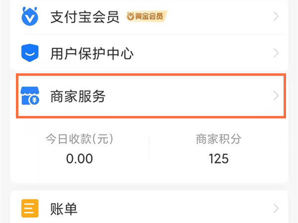 澳門(mén)六會(huì)彩開(kāi)獎(jiǎng)結(jié)果統(tǒng)計(jì)，探索彩票背后的秘密，澳門(mén)六會(huì)彩開(kāi)獎(jiǎng)結(jié)果統(tǒng)計(jì)揭秘，彩票背后的秘密探索